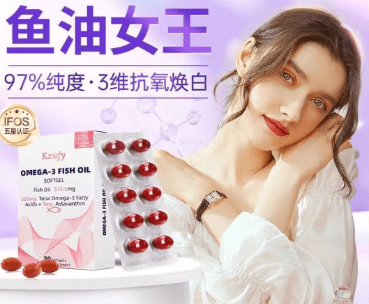 Обзор электронной коммерции в Китае, октябрь 2025 г.