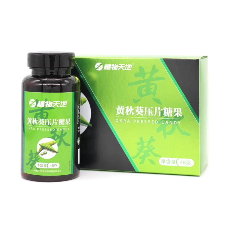 Product image unavailable